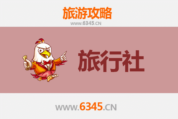 运城新绛旅行社精选推荐：探索晋南文化瑰宝的完美向导