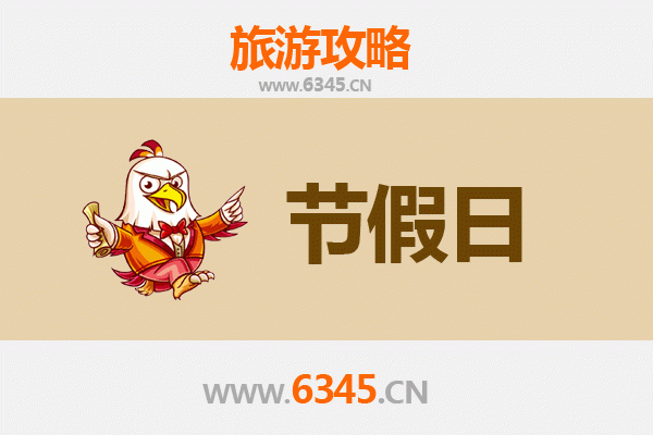 2026元旦新绛之旅：千年古城的冬日风华与非遗寻踪