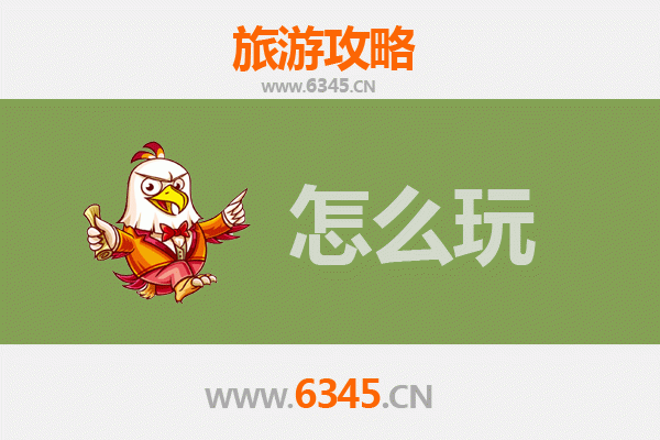 节假日运城新绛深度游：千年古城的历史漫步与美食探寻
