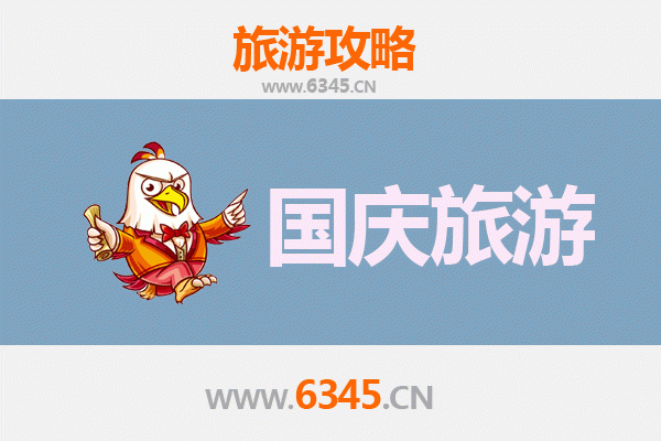 十一假期运城新绛冷门景点探秘：避开人潮，独享晋南古韵