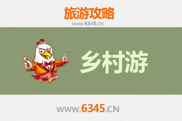 运城新绛乡村旅游精品线路推荐：探秘晋南古韵，品味乡村风情